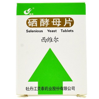 西维尔 硒酵母片 50μg*60片