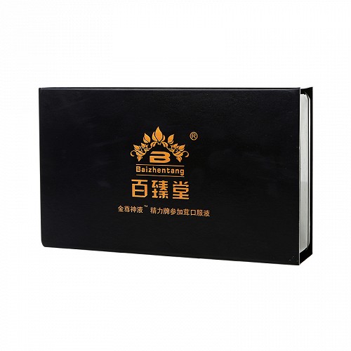 百臻堂 精力牌参加茸口服液（金尊神液） 10ml*32支