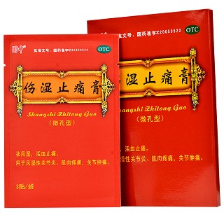 伤湿止痛膏 10cm*7cm*6贴