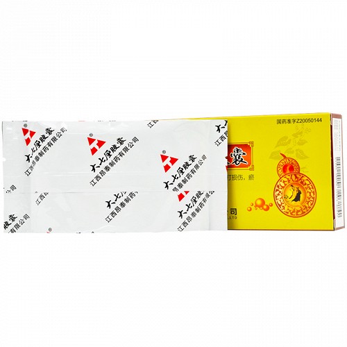 昂泰制药大七厘胶囊0.3g*30粒价格及说明书-功效与作用-亮健好药网