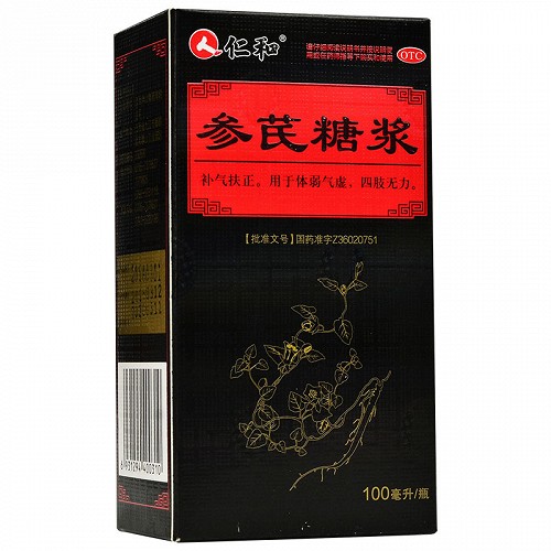 仁和 参芪糖浆 100ml