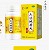 一正 六味地黄丸（水蜜丸） 10丸重2g*360丸