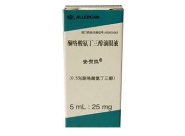 安贺拉   酮咯酸氨丁三醇滴眼液   25mg:5ml 