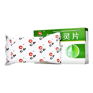 仁和 健脑灵片 0.26g*12片*4板