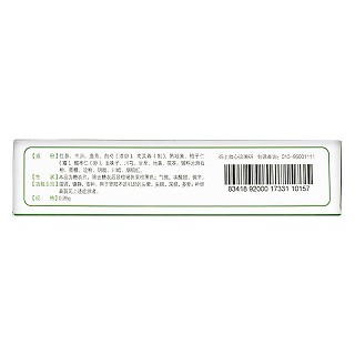 仁和 健脑灵片 0.26g*12片*4板