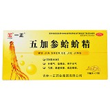 一正 五加参蛤蚧精 10ml*10支