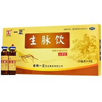 一正 生脉饮 10ml*9支