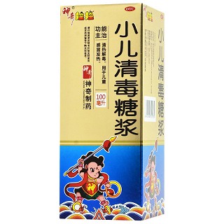 神奇娃娃 小儿清毒糖浆 100ml