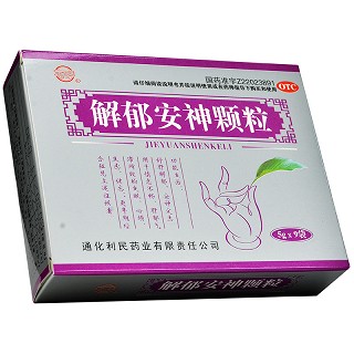 健通 解郁安神颗粒 5g*9袋