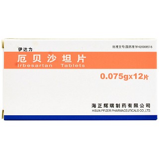 伊达力 厄贝沙坦片 75mg*12片/板