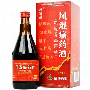 洞渊阁 风湿痛药酒（风湿骨痛药酒）  500ml