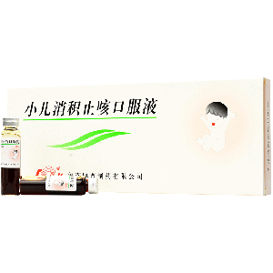 鲁南小儿消积止咳口服液10ml10支