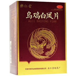 樂仁堂 乌鸡白凤片 0.5g*10片