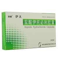 伊天 盐酸伊托必利胶囊 50mg*10粒