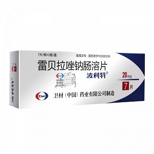 波利特 雷贝拉唑钠肠溶片 20mg*7片