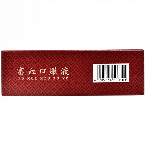 人生富血口服液10ml12支