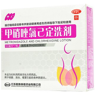 伊人 甲硝唑氯己定洗剂 50ml*7瓶