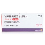 倍他乐克 琥珀酸美托洛尔缓释片 47.5mg*7片