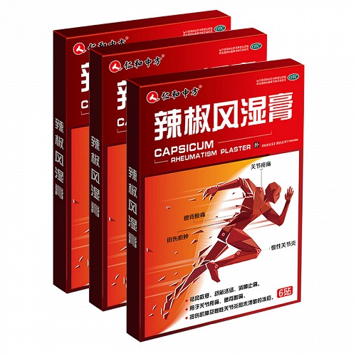 仁和中方  辣椒风湿膏 7cm*10cm*6贴