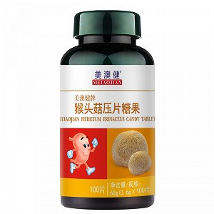 美澳健  猴头菇压片糖果 0.6g*100片