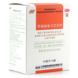 伊人 甲硝唑氯己定洗剂 50ml*6瓶