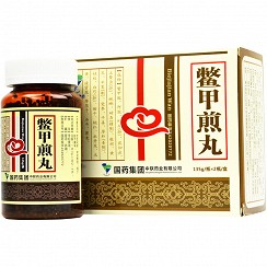 中联 鳖甲煎丸 135g*2瓶                    