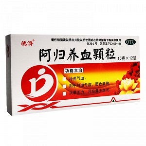 德济 阿归养血颗粒 10g*12袋