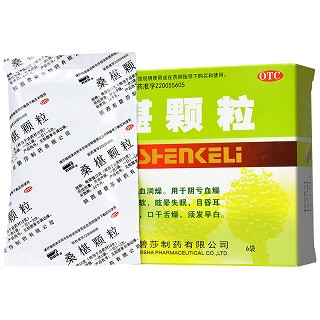 君碧莎 桑椹颗粒 15g*6袋