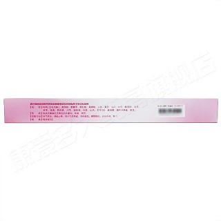 仁和  乌鸡白凤丸6g*20袋