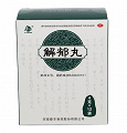康祺 解郁丸 4g*12袋