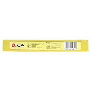 仁和 寿星补汁 10ml*10支