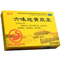 德济 六味地黄胶囊 0.3g*10粒*6板