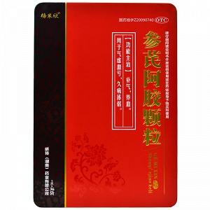 格米欣 参芪阿胶颗粒 5g* 36袋