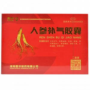 国华 人参补气胶囊 0.5g*72粒