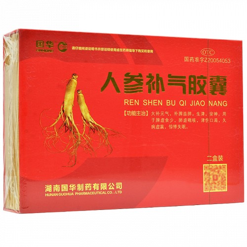 国华 人参补气胶囊 0.5g*72粒