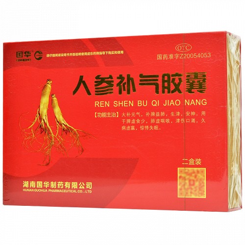 国华 人参补气胶囊 0.5g*72粒