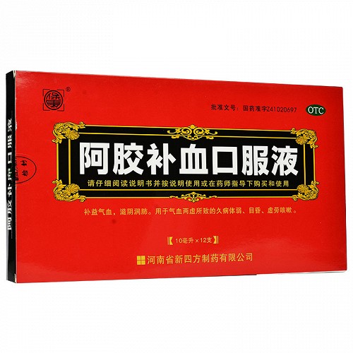 保康 阿胶补血口服液 10ml*12支