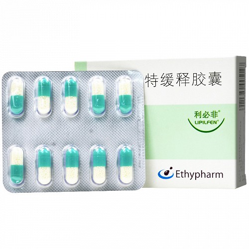 利必非 非诺贝特缓释胶囊 0.25g*20粒