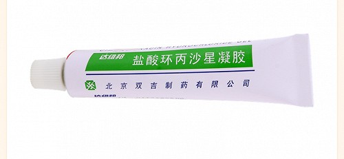 达维邦 盐酸环丙沙星凝胶 10g