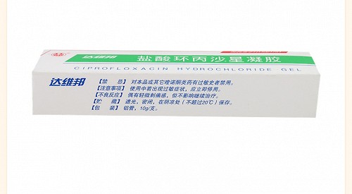 达维邦 盐酸环丙沙星凝胶 10g