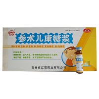 红石 参术儿康糖浆 10ml*10瓶