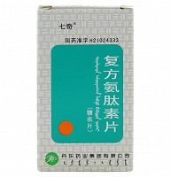 七奇 复方氨肽素片 0.25g*100片（糖衣片）