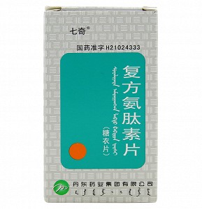 七奇 复方氨肽素片 0.25g*100片（糖衣片）