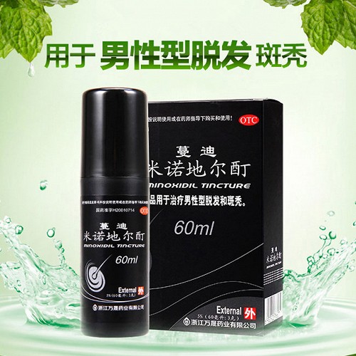 蔓迪 米诺地尔酊 5%(60ml:3g)