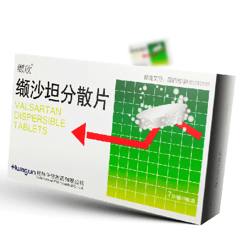 缬欣 缬沙坦分散片 80mg*21片