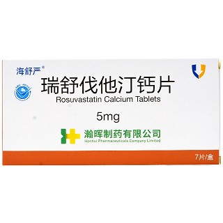 海舒严 瑞舒伐他汀钙片 5mg*7片