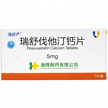 海舒严 瑞舒伐他汀钙片 5mg*7片
