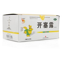 信龙 开塞露 20ml*20支