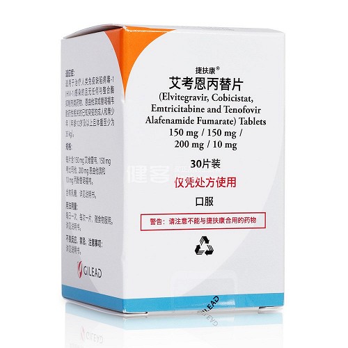 捷扶康 艾考恩丙替片 (150mg:150mg:200mg:10mg)*30片