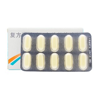 乐健素 复方枸橼酸阿尔维林软胶囊 60mg：300mg*20粒 